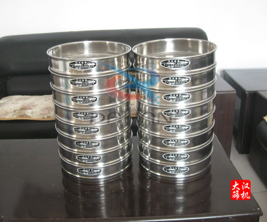 試驗(yàn)篩、標(biāo)準(zhǔn)篩