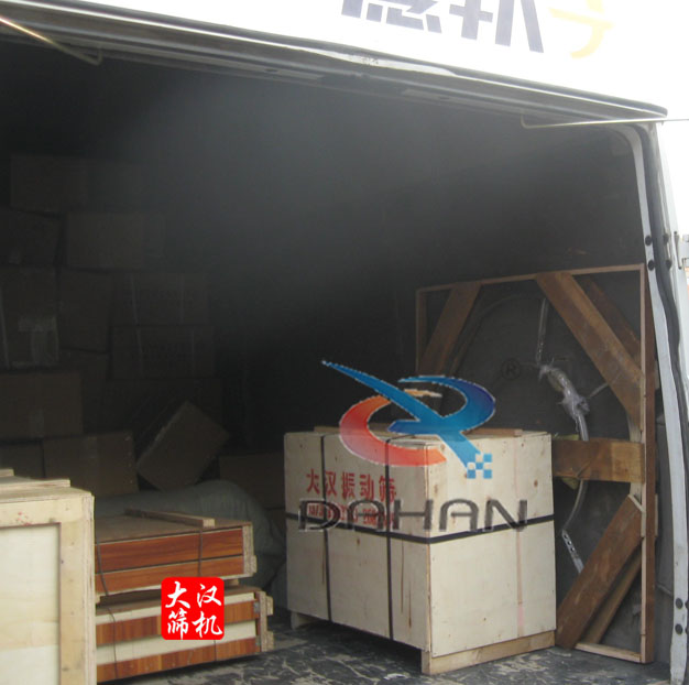 試驗(yàn)篩生產(chǎn)廠家 試驗(yàn)篩生產(chǎn)廠家