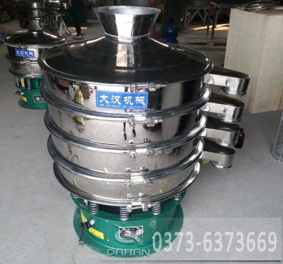 黑苦蕎茶振動(dòng)篩 黑苦蕎茶振動(dòng)篩