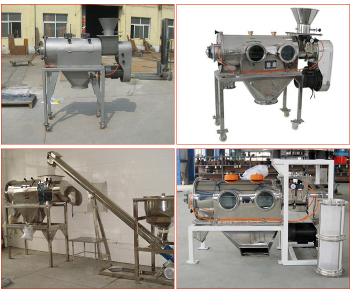 移動(dòng)式加料斗碳鋼氣旋篩，不銹鋼移動(dòng)式加料斗氣旋篩，與螺旋輸送機(jī)配套使用移動(dòng)式的氣旋篩，產(chǎn)品批量展示廠房圖片