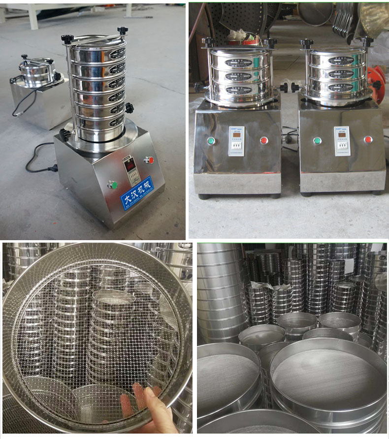 200試驗(yàn)篩主機(jī)展示篩框采用優(yōu)質(zhì)不銹鋼材質(zhì)不生銹，不易磨損，經(jīng)久耐用。