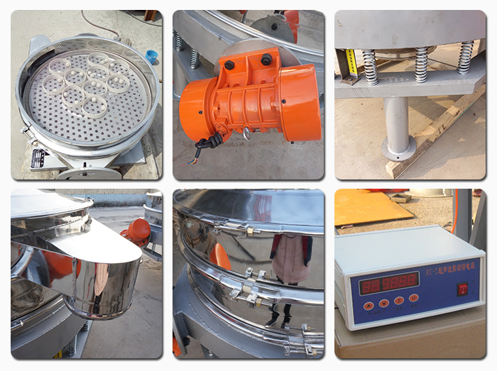 超聲波直排篩振動(dòng)電機(jī)，彈簧，篩網(wǎng)，出料口，超聲波電源等部件展示。