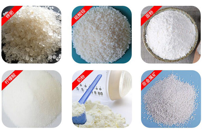 氣體保護(hù)振動篩可篩分物料有檸檬酸，奶粉，非金屬礦，鉀肥，硫酸銨，面粉等。